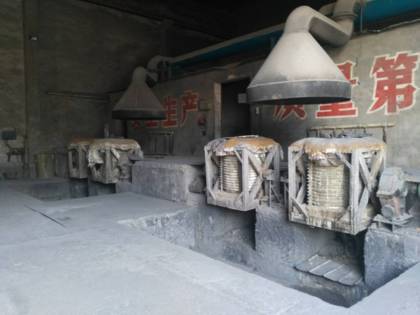 硅碳合金生產(chǎn)設備